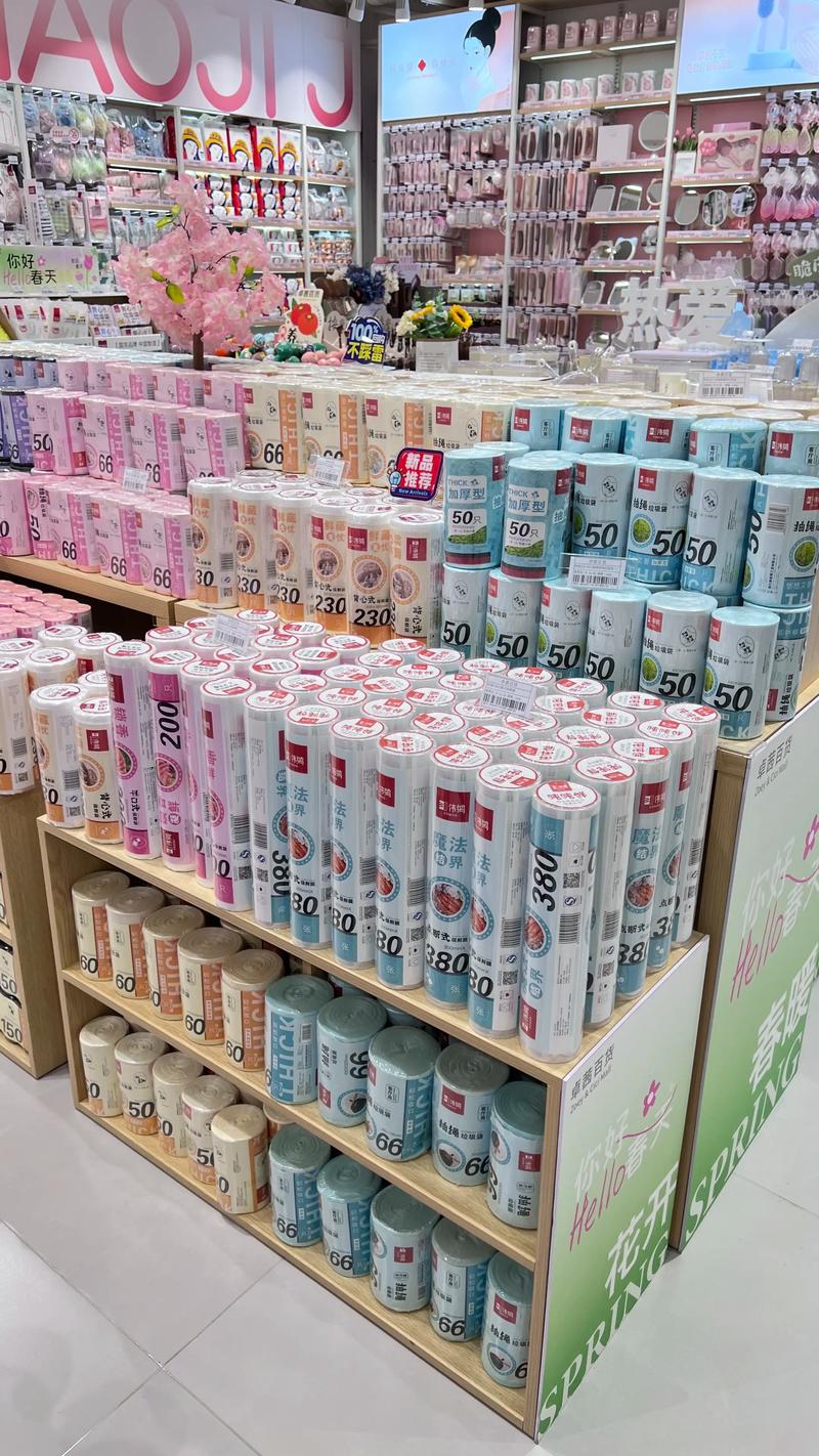 邯郸贸易新动态：圣方舟贸易公司引领潮流