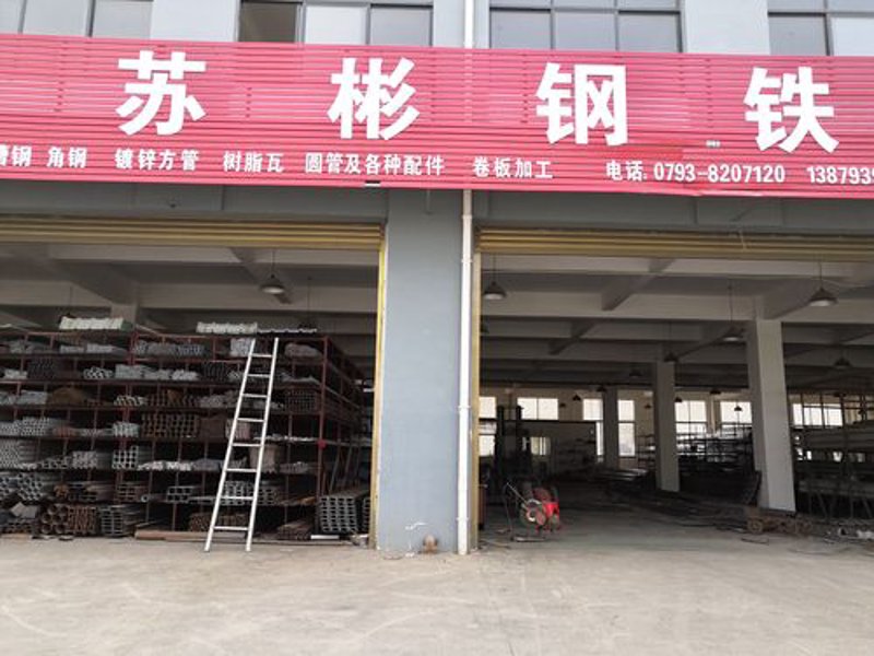 邯郸贸易公司的行业动态