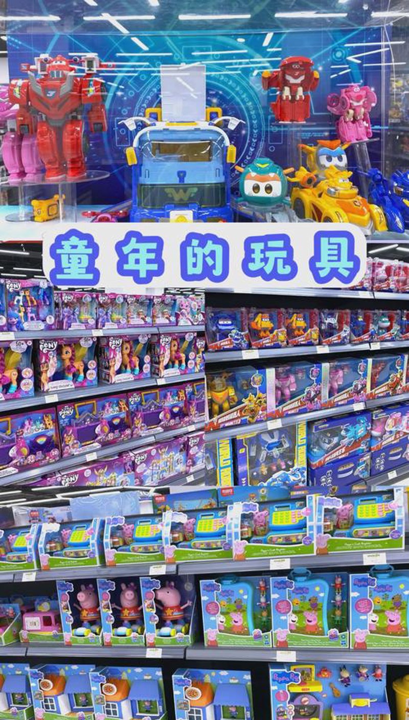 工矿物资市场风云再起：机遇与挑战并存