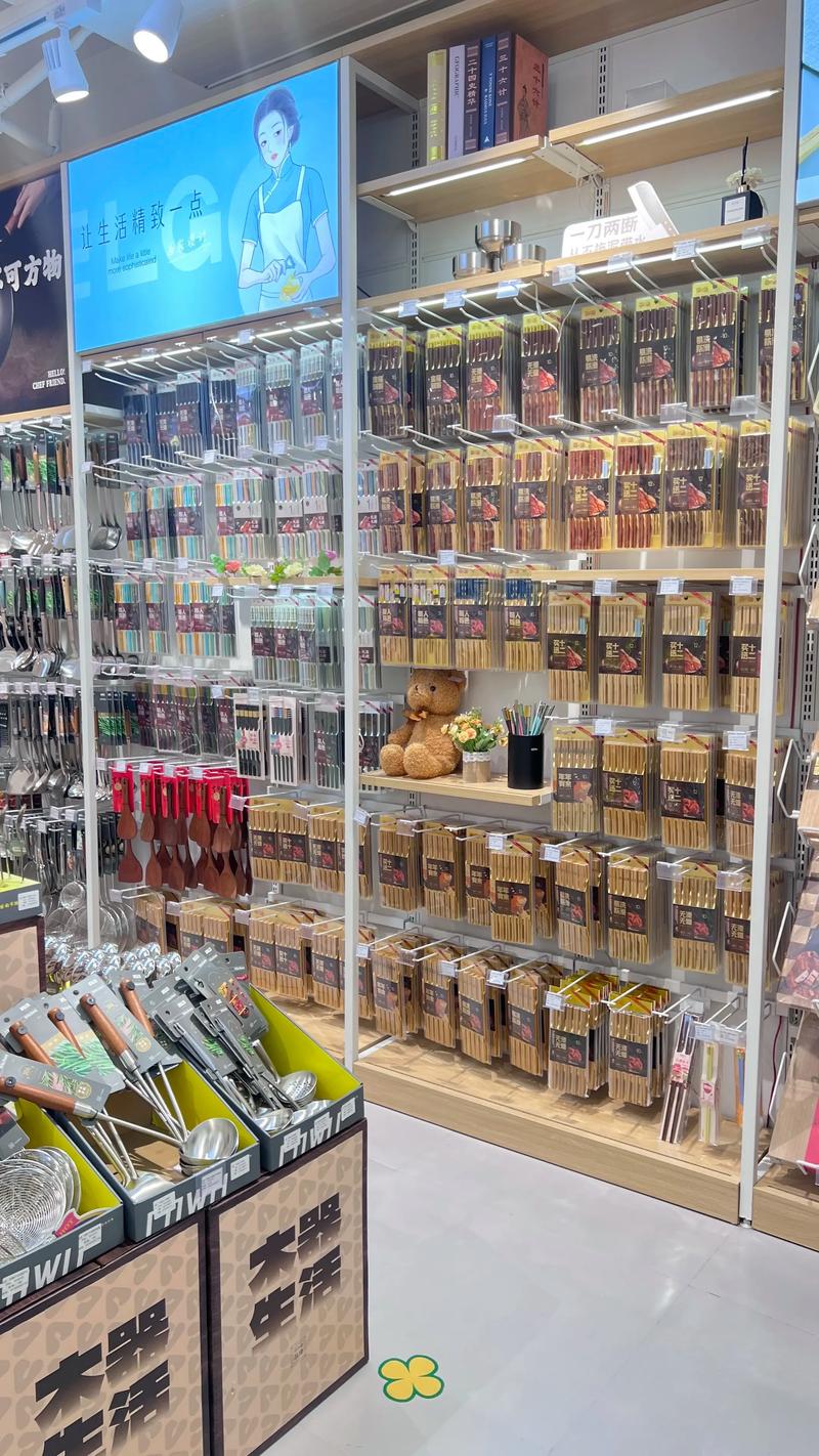 邯郸贸易公司的行业动态